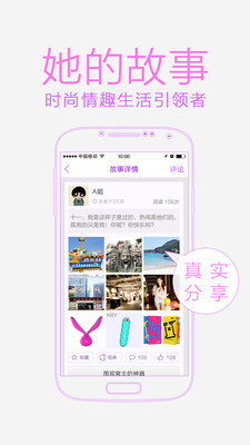 成人之美