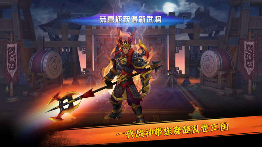 五子良将 五子良将
