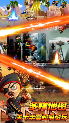 飞鱼王子冒险之旅 飞鱼王子冒险之旅