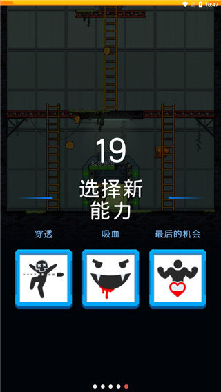 僵尸毁灭者 中文版 僵尸毁灭者 中文版