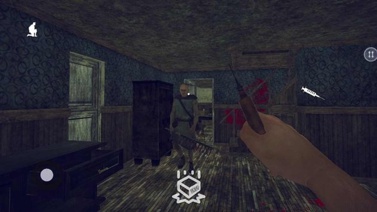 恐怖爷爷 中文版
