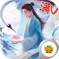 天河琼华传