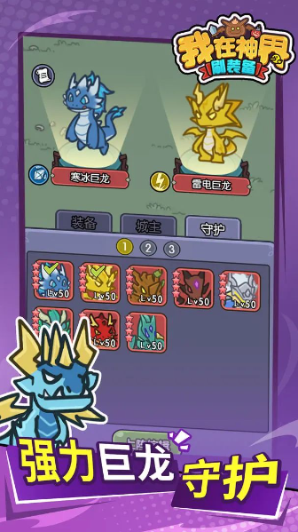首发