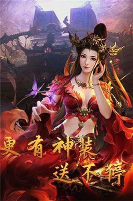 问战沙城