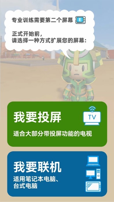 明视理 明视理