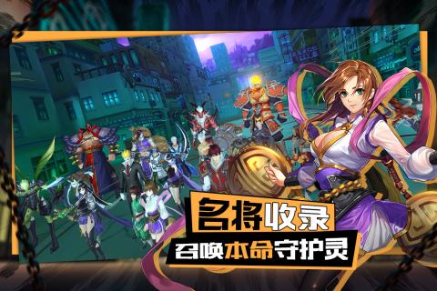镇魂无双 镇魂无双