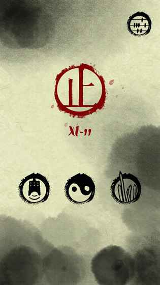 Evlover（试玩版）