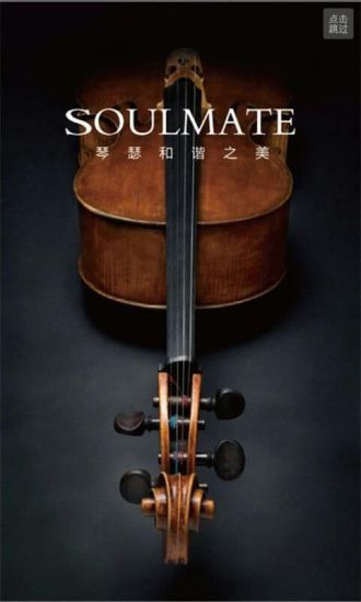 知音琴行 知音琴行