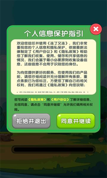 海马下载