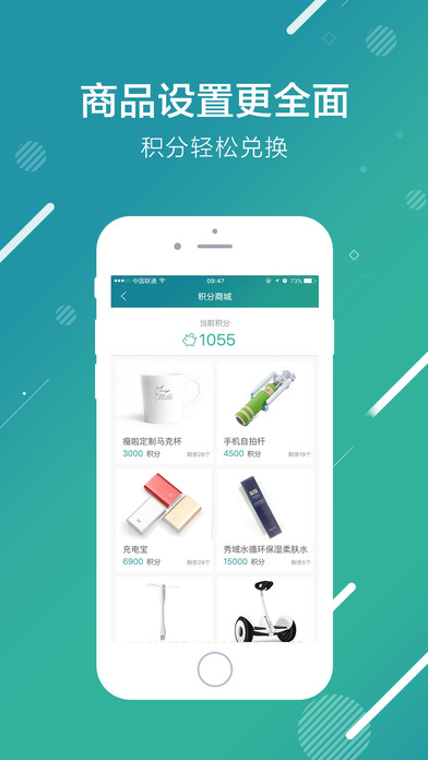 瘦啦软件 瘦啦软件