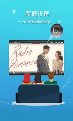 周末影院 周末影院