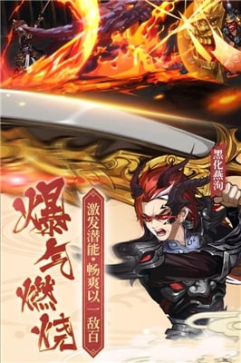 多情剑客无情剑 多情剑客无情剑