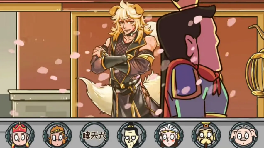 对视换装大师 对视换装大师