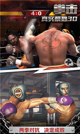 真实模拟赛道王者安卓版