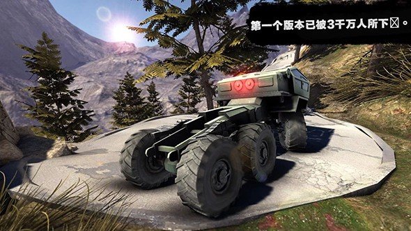卡车进化：狂野之轮 中文版