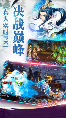 少年西游传BT