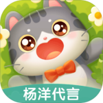 遇见喵克斯 遇见喵克斯