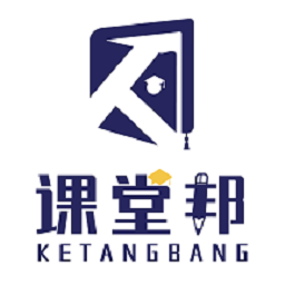 课堂邦