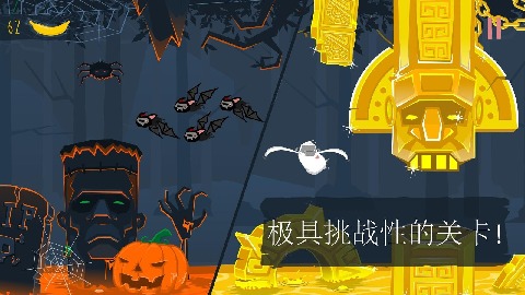 MoBu冒险开始