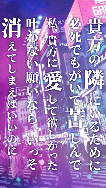 しゅきぴ