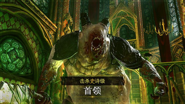 异鬼传说 异鬼传说