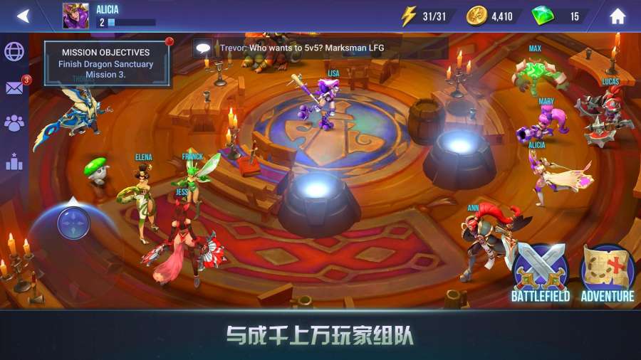 地牢猎手外传:勇士战队