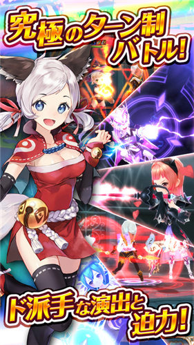 ナイクロ