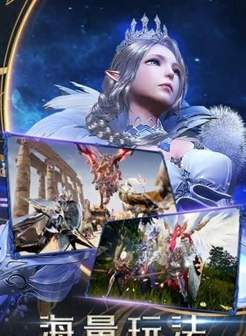 暗月传说魔域 暗月传说魔域