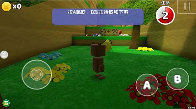 自由世界模拟器 自由世界模拟器