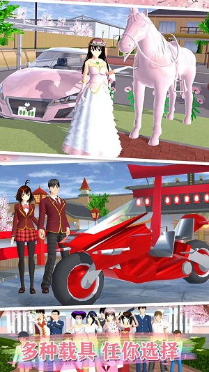 高校少女打工模拟器 高校少女打工模拟器