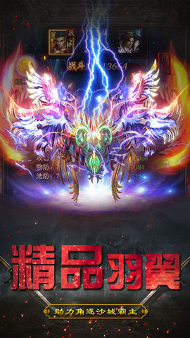 蓝月传承