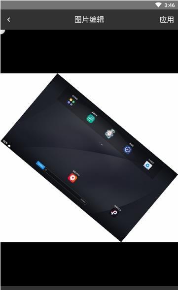 久爱美图 久爱美图