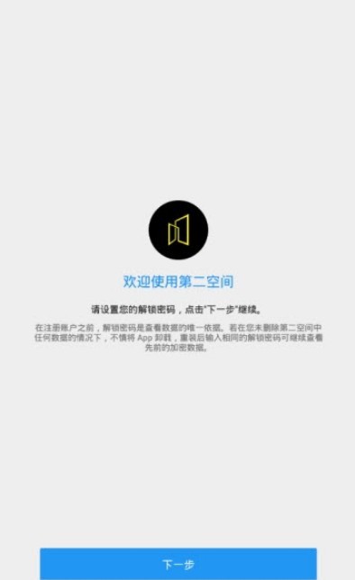 函数计算器 函数计算器