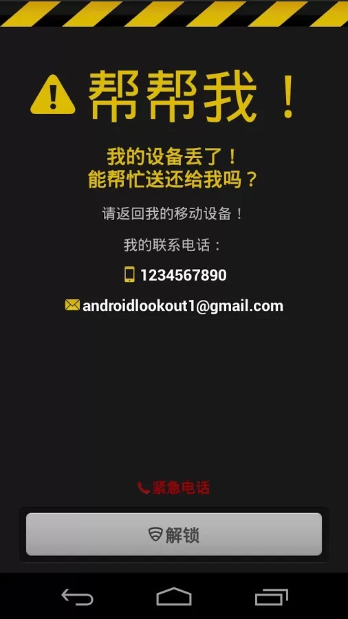 免费杀毒软件排行 免费杀毒软件排行