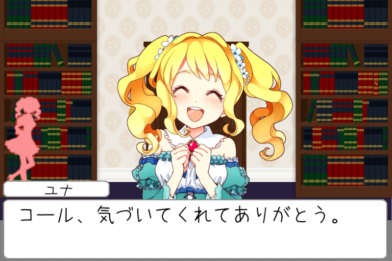 逃脱少女：和可爱的女孩一起逃离