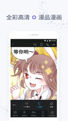 热门小说吧