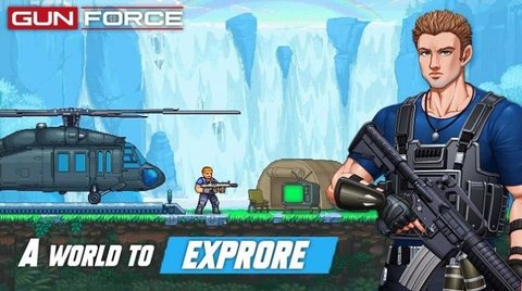 魂斗罗Gun Force