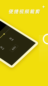 录屏高手 录屏高手