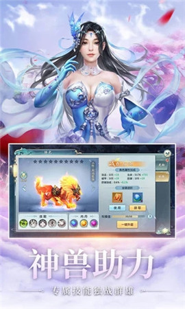 龙云之巅 龙云之巅