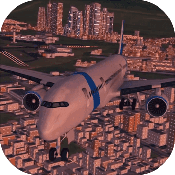 真实飞行模拟器pro破解版