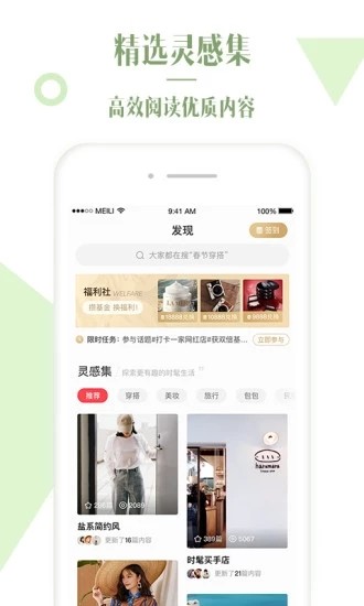 糖罐子衣屋 糖罐子衣屋