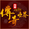 国战