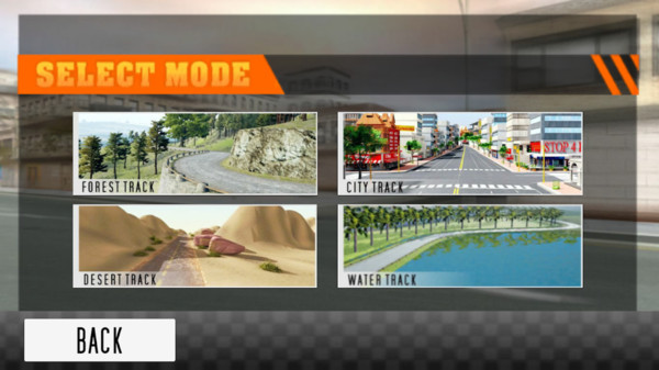 越野特技摩托车