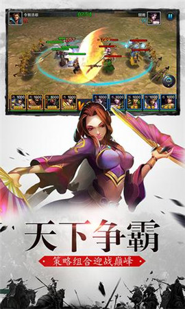 御龙Ⅱ