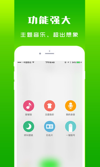 easyred2浅红2