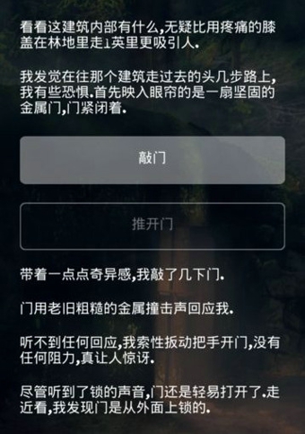 掩埋 掩埋