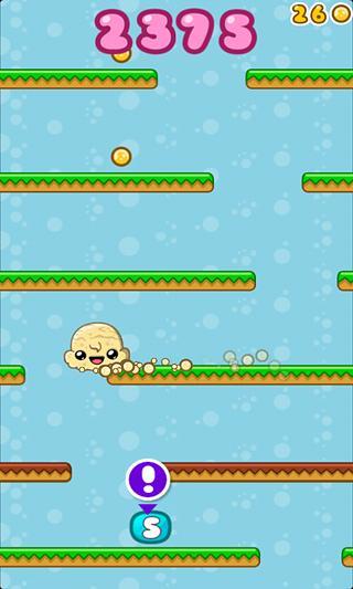 是男人就射进去