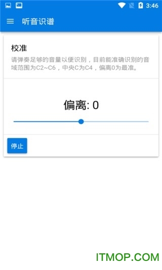 视唱练耳 视唱练耳
