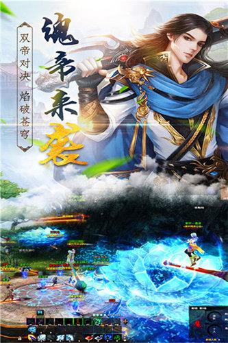 剑舞情箫