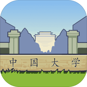 我们的家